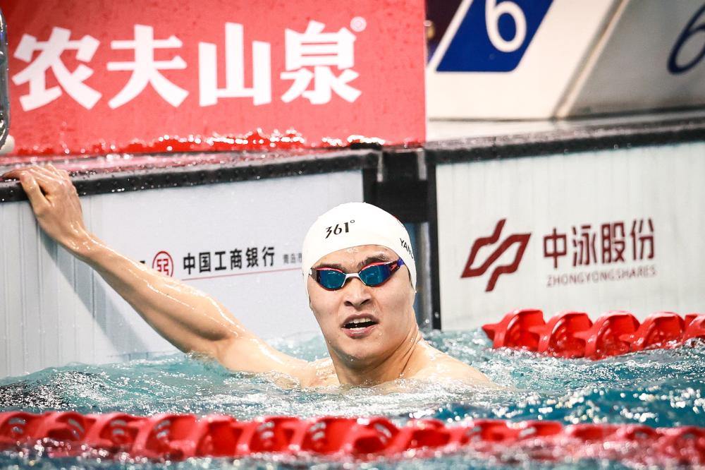 黄金机会