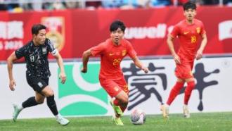 本次亚洲杯